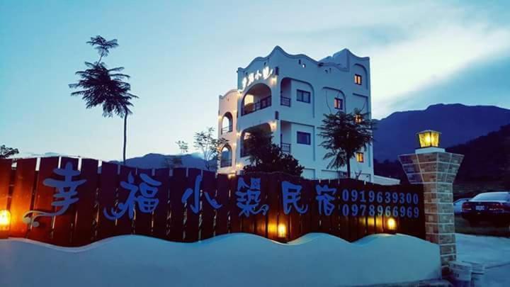 Happiness House B&B Chenggong Buitenkant foto